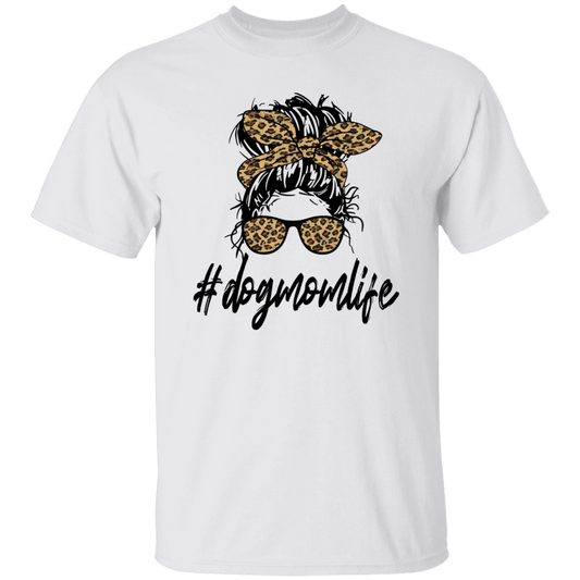 #dogmomlife Short Sleeve T - Spoiled Rotten Pup